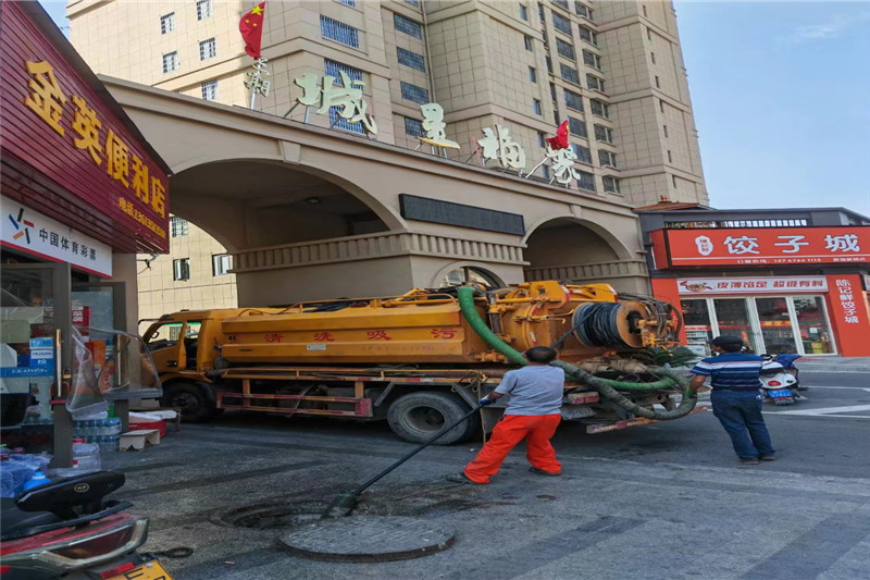 兴安管道清淤的危害性?炜誉市政工程有限公司
